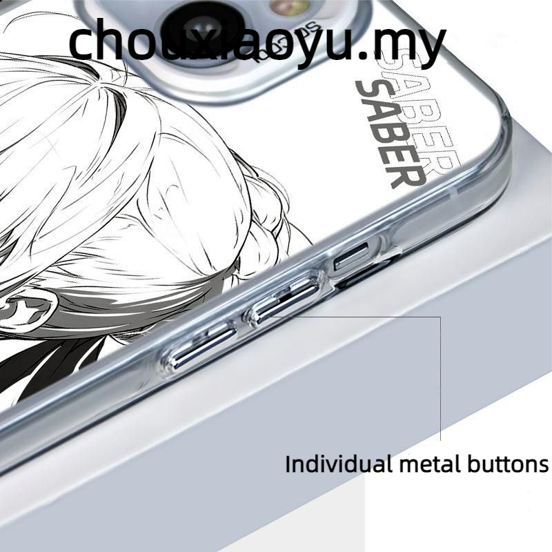 Line Draft saber Frosted Colorful Silver Suitable for iPhone 16 Pro Max