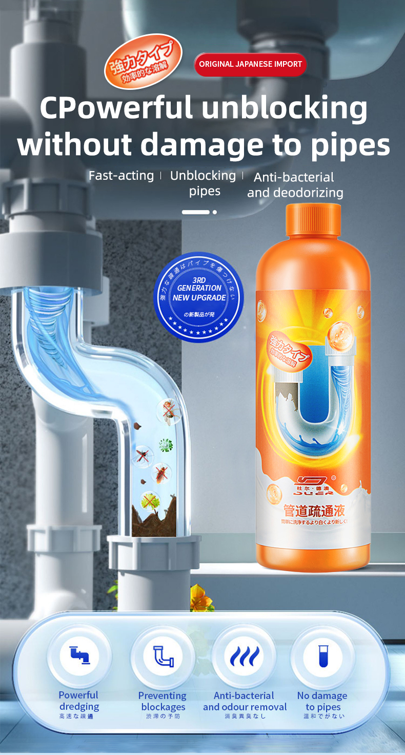 Unclog pipes in 3 seconds Drain pipe cleaner 500ML Drain clog remover ...