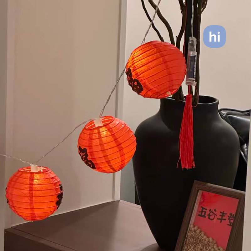 HI HOMES 2025 Solar Powered Chinese New Year Lantern Festival Led Light