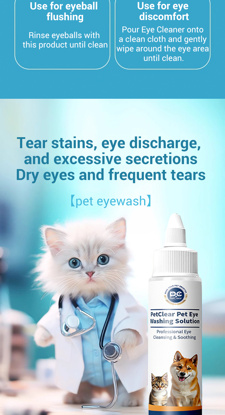 Petclear Pet Eye Drops Cleansing Care（60ml）Pet Eye Washing solution ...