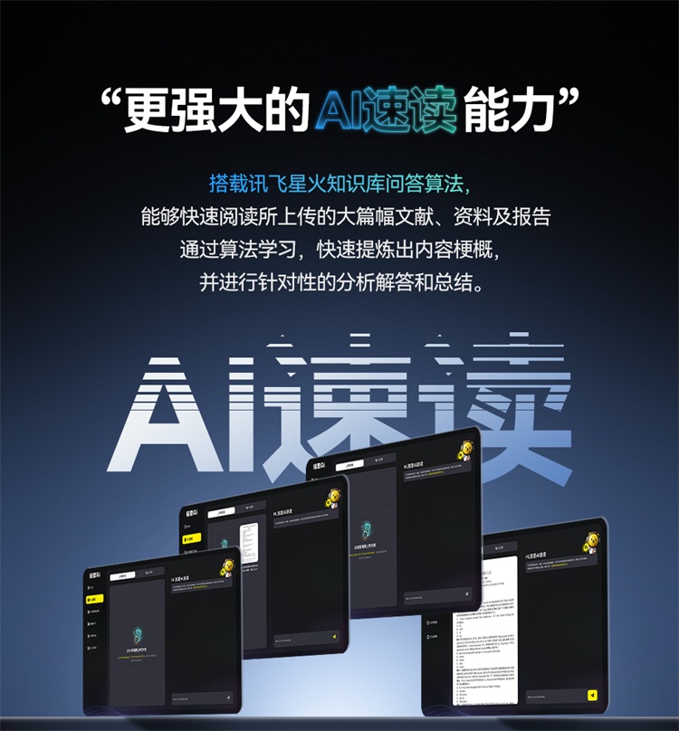 Baseus Editor Series AI-Assisted Wireless Mouse with Long Battery Life ...