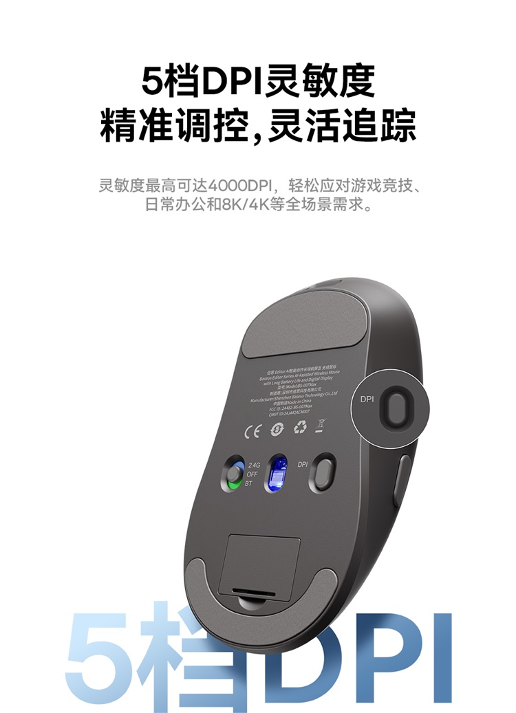 Baseus Editor Series AI-Assisted Wireless Mouse with Long Battery Life ...