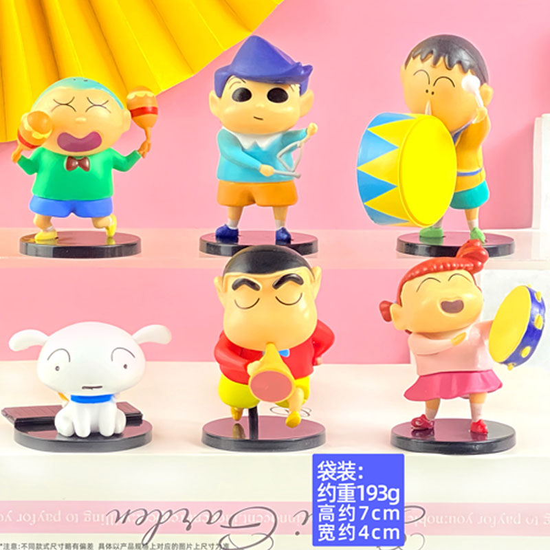 11 Styles Crayon Shin Chan Cartoon Figure Kawaii Toy Anime Series ...