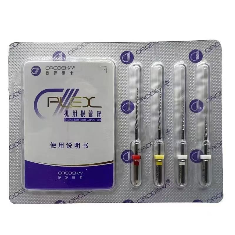 ORODEKA PLEX 4pcs Engine Use Root Canal Files dental file | Shopee Malaysia