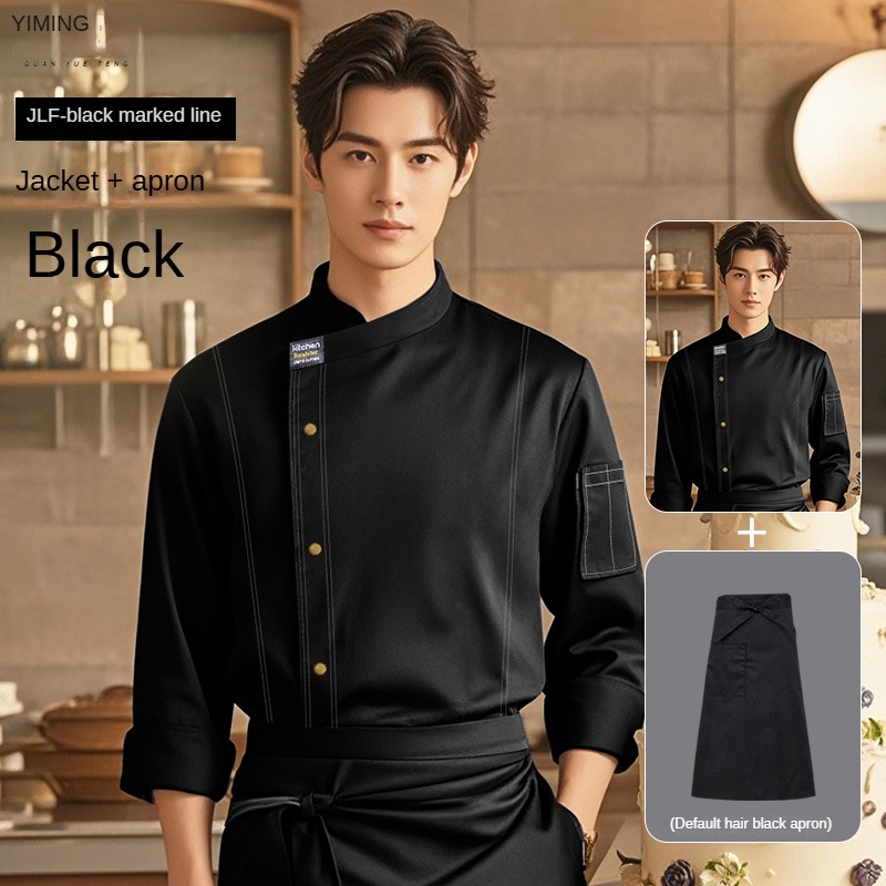 Ready Stock Chef uniform men's long-sleeved custom school uniform ...