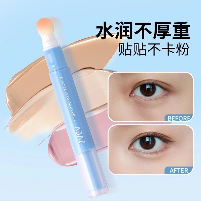 Aztk Patch Lotion Concealer Pen Face Brightening Concealer Cover Spots ...