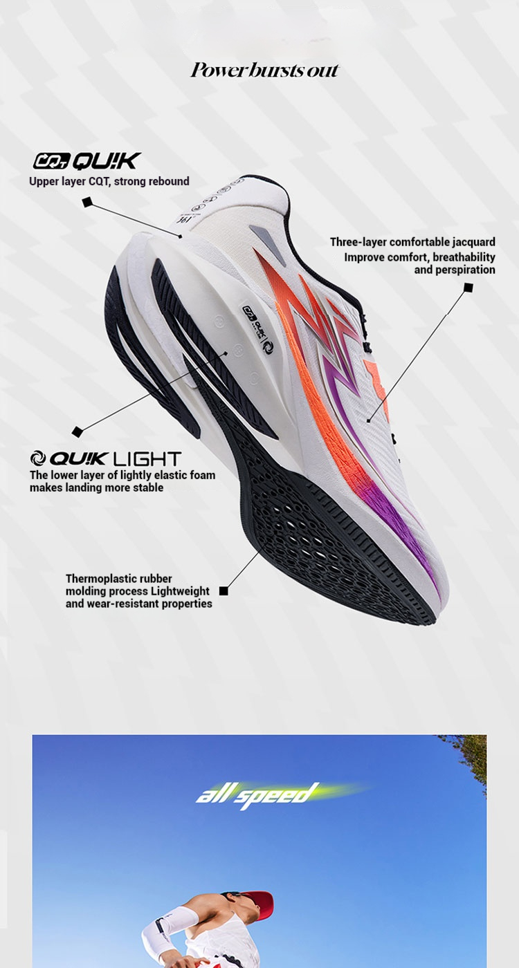 361 Degrees Flame Team 2.0 Men Running Shoes Marathon Professional ...