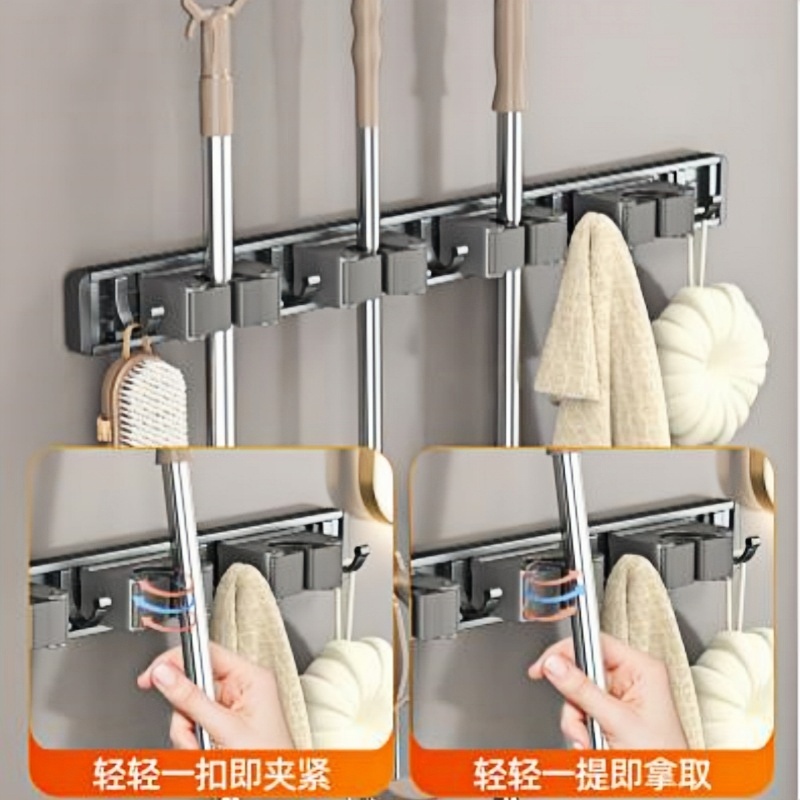 Punch-free Space Aluminum Mop Wall Mount Clip Rack Movable Mop Rack ...