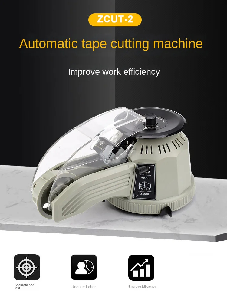 ZCUT-2 Rotary Disc Type Tape Machine 3-25mm Automatic Cutter Tape ...
