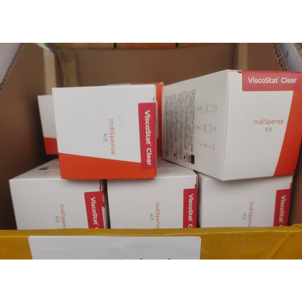 Ultradent ViscoStat™ Clear indispense Kit 30ml dental materials ...