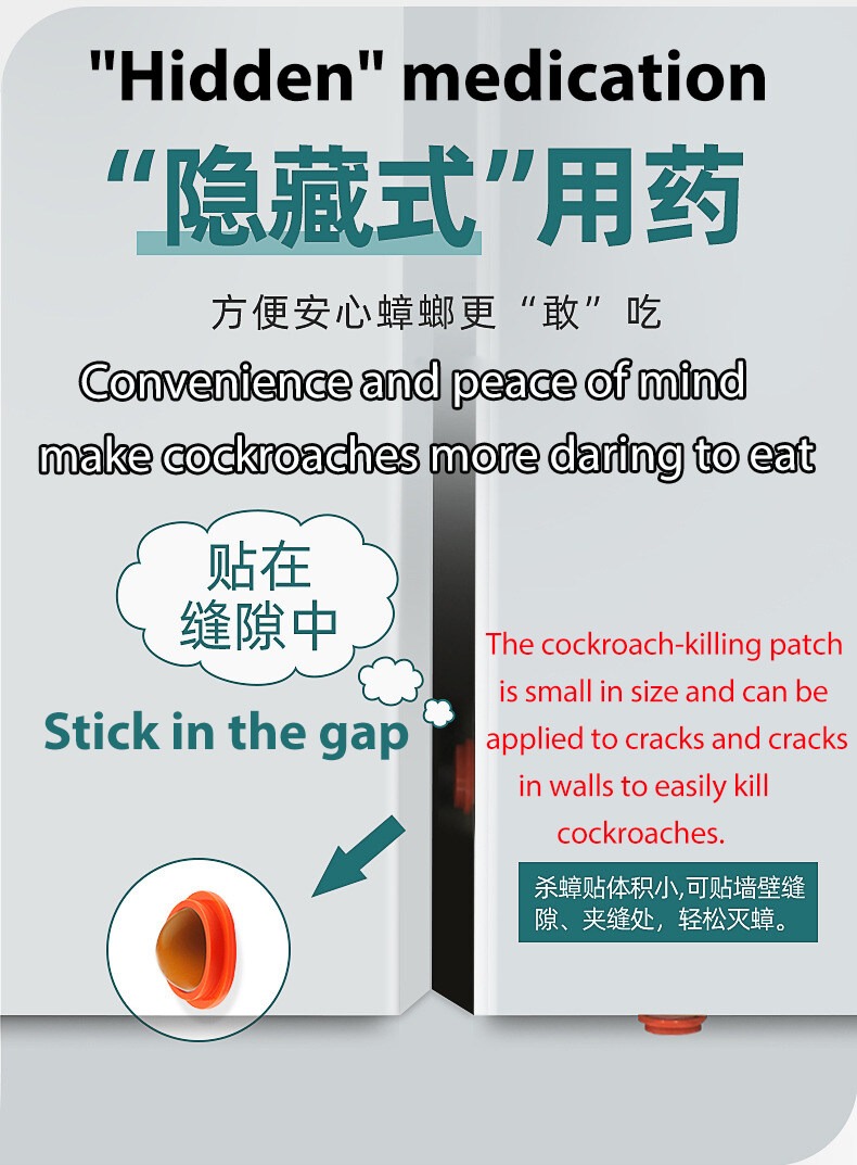 【Effective in 1 night】Racun Lipas 20 pieces/box Cockroaches Killer ...