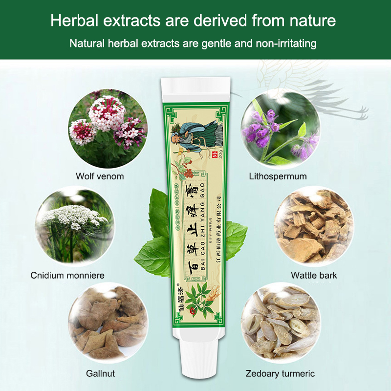 Dermatitis cream 20g Suit for Eczema Fungal Bacterial Erythema Beriberi ...