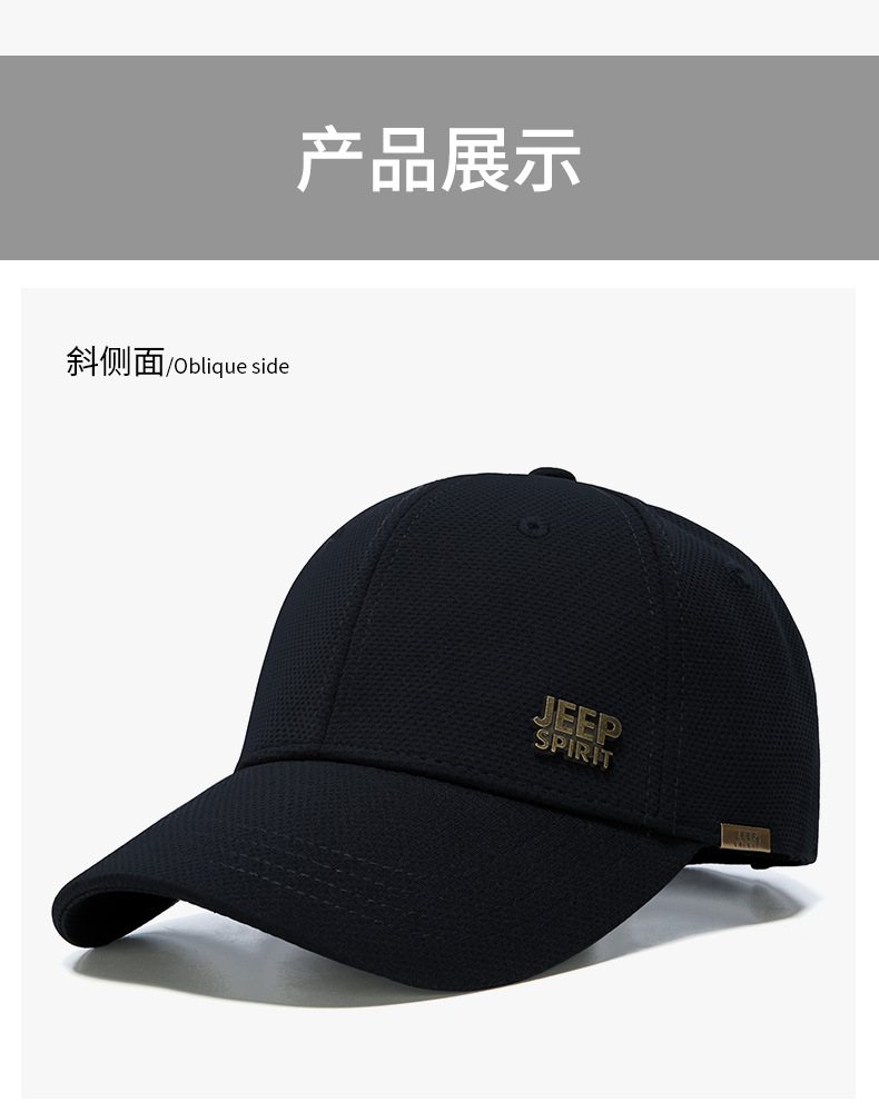 JEEP SPIRIT 1941 ESTD Authentic Hat Couple's Four Seasons Hat | Shopee ...