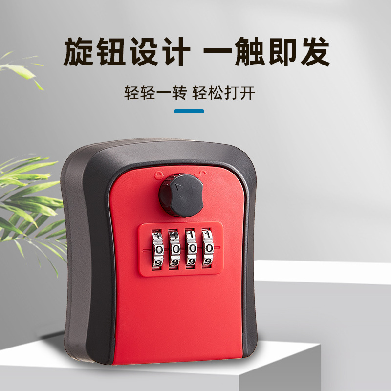 Wall Mount Key Safe Box Numbering Lock Key Storage Lock Box Key Locker ...
