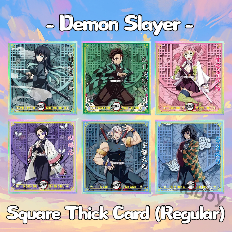 Naruto Demon Slayer Thick Square Card Nezuko Muichiro Rare laser kad ...