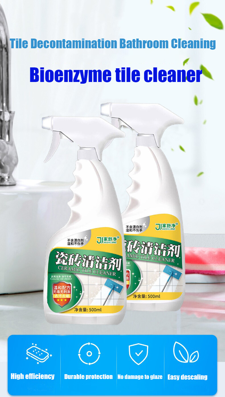 10 years of heavy dirt 1S removes tiles cleaner Descaling and ...