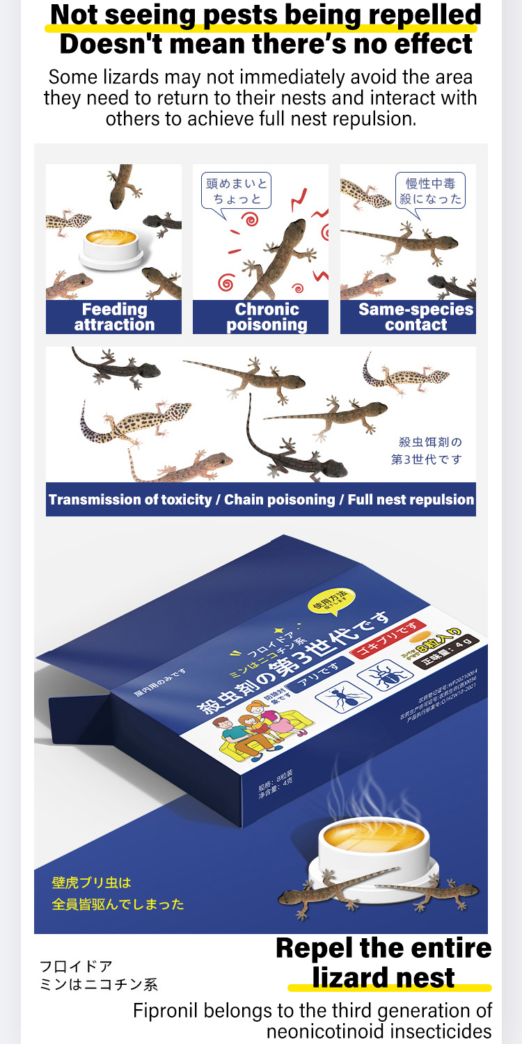 100x killing effect lizard killer bait cicak killer 8pcs/box Can kill ...