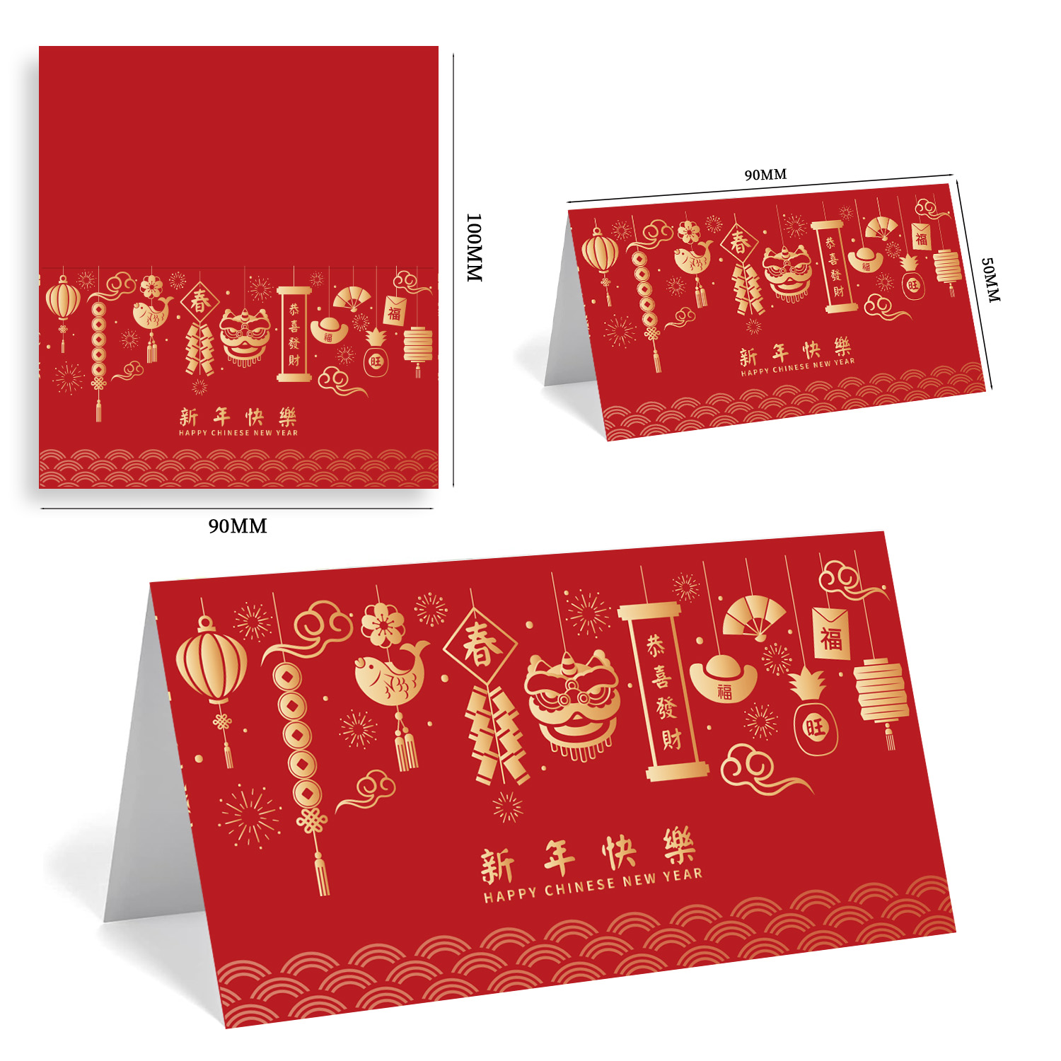 20 Pcs/Pack 2025 Happy New Year Greeting Cards Spring Festival Gift ...