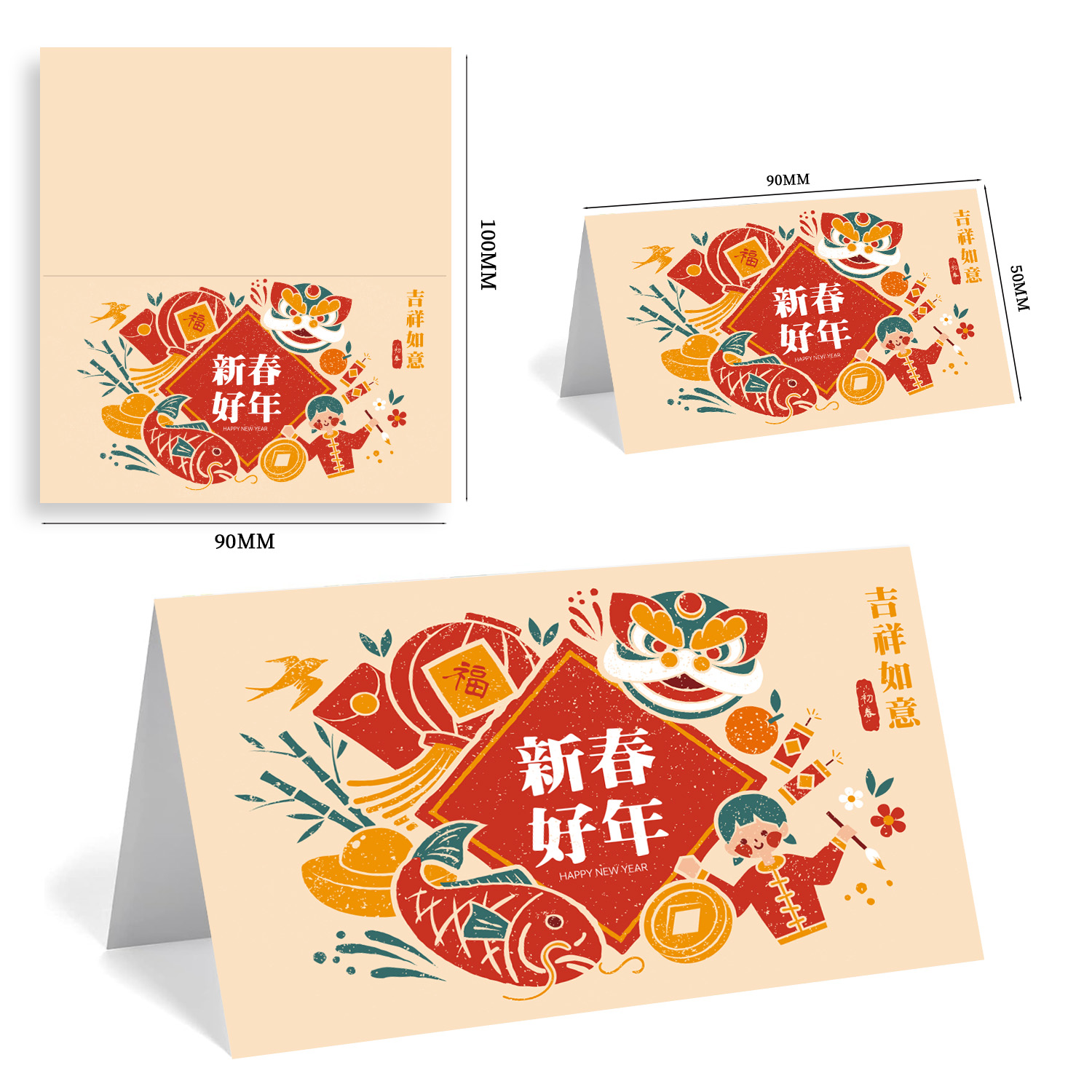 20 Pcs/Pack 2025 Happy New Year Greeting Cards Spring Festival Gift ...
