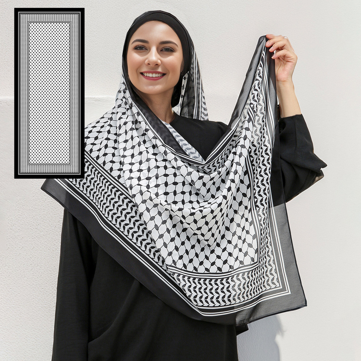 Fabrosanz: Yellow Nguni Print Chiffon Long Scarf main image 0