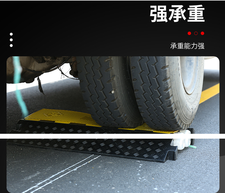 1/2/3 Channels Rubber Cable Hump Ready Stock 1/2/3 Columns Cable ...