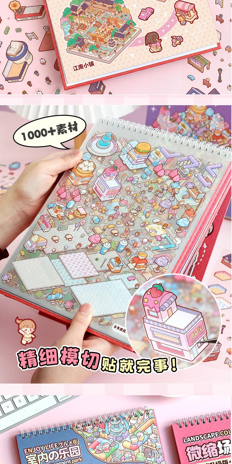 ENWEI 20pcs-Allin [Tirado Miniature Scene Collection Series] Collection ...