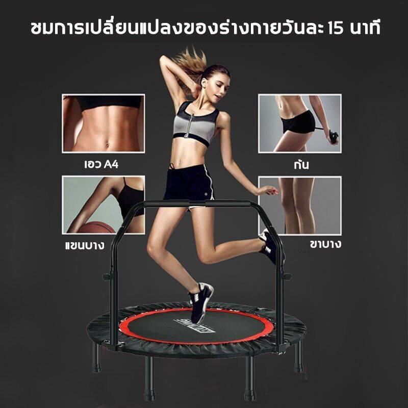 Trampoline 40 Inch Springboard Jump Small Foldable With Balance Handle ...