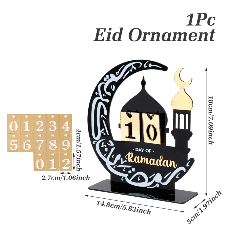 Acrylic Eid Countdown Calendar Islamic Muslim Party Supplies Ramadan ...