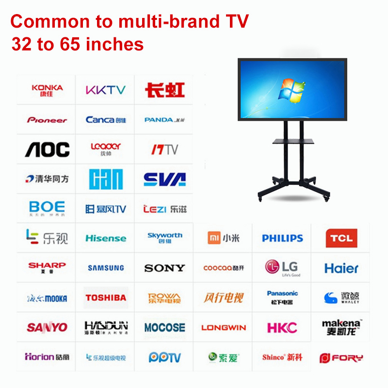 TV Stand 32- 75 Inch Mobile TV Stand With Wheels Metal Bearing 80kg ...