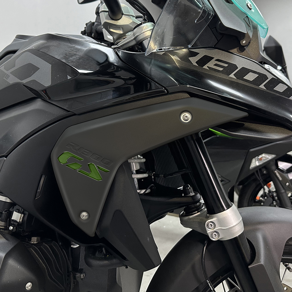 Free stickers! For BMW R1300GS 2024 water tank side panel protective ...