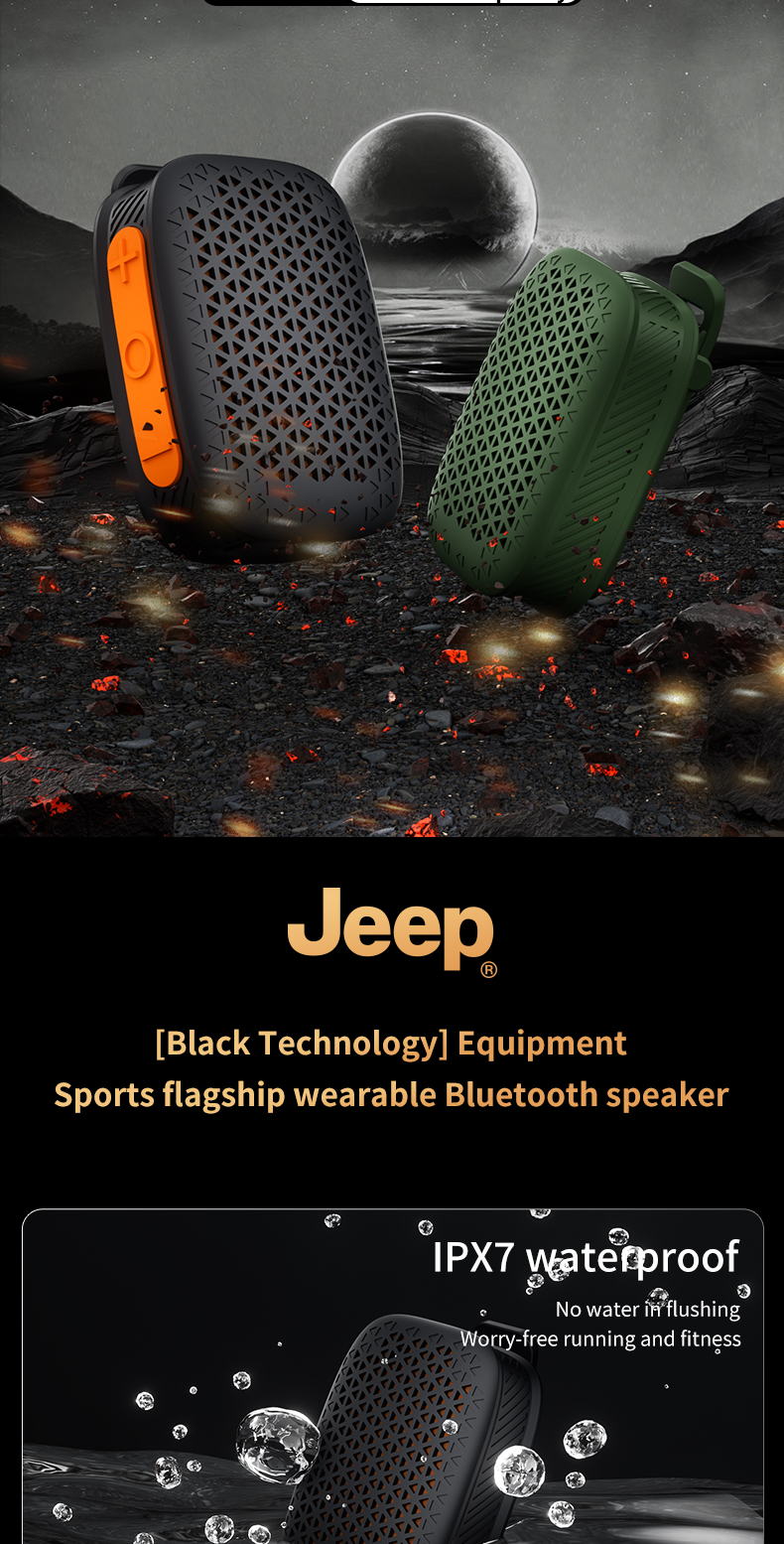 Jeep SC009 Mini Portable Speaker Bluetooth 5.4 Outdoor Waterproof ...