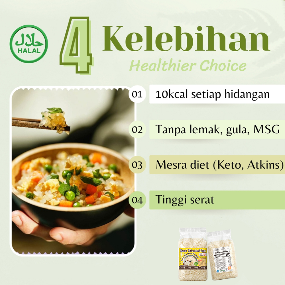 [ Halal ]🍚500g Beras Konjac Instant Dried Rice tanpa lemak low ...