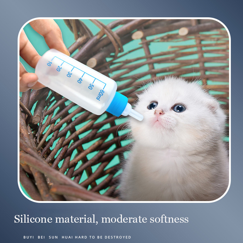 6PCS Set Pet Puppy Kitten Feeding Bottle, Small Dog Cat Milk