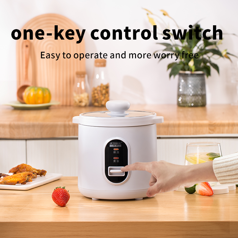 1.2L rice cooker Non-stick inner low power Multi-function small ...