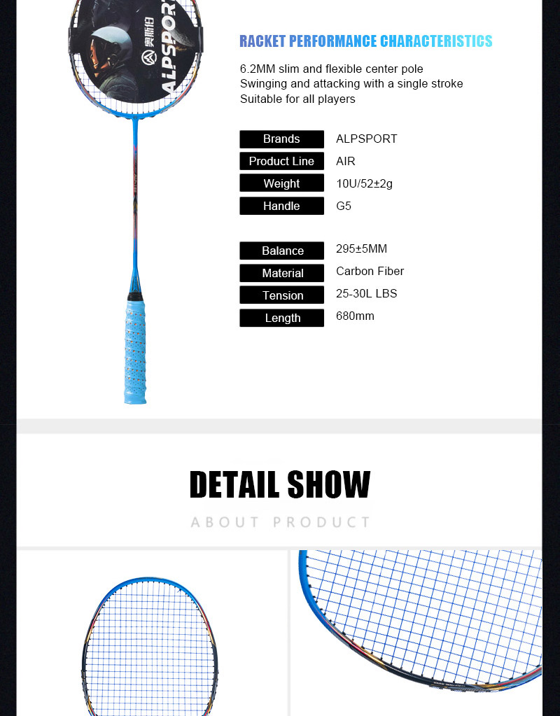 ALP AIR Badminton racket [Free delivery-COD] 2PCS/1 batch 10U ...