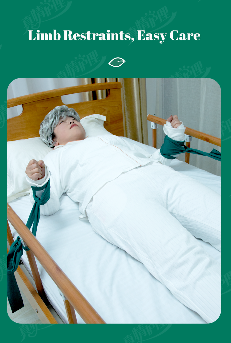 4PCS Restraint Strap Bedridden Patient Care Hand Restraint bed rope ...