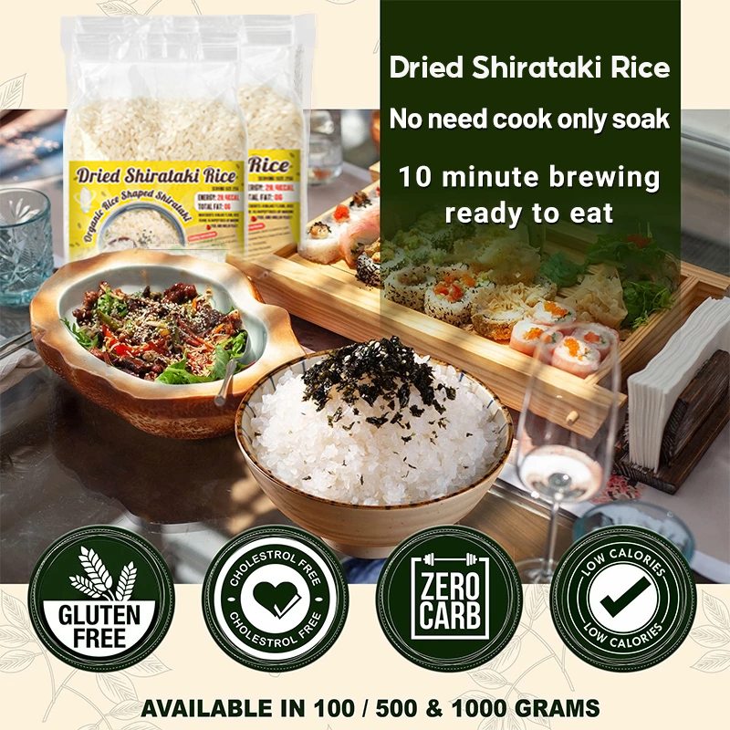 Halal Konjac Rice 500g Shirataki Rice Less Carb Zero Fat Low Calorie ...