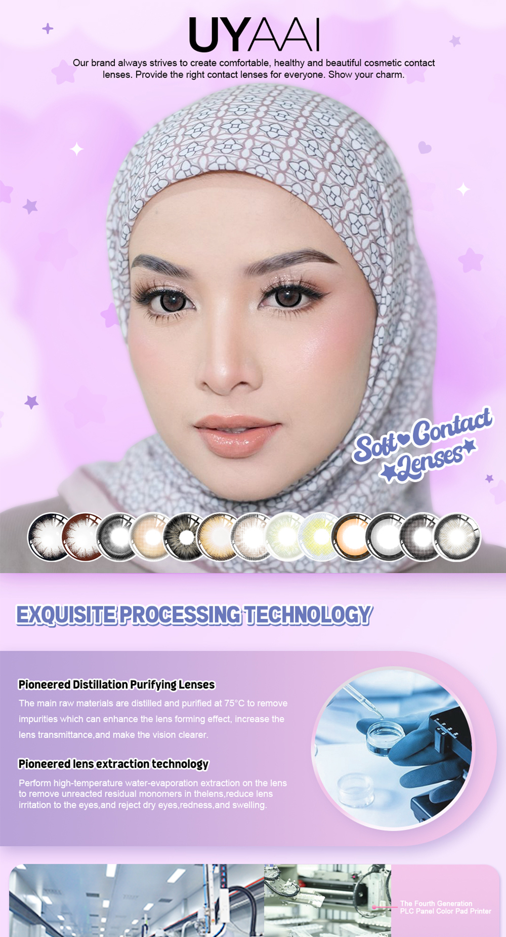 【Transform Your Look+Fast Delivery】UYAAI Monthly Use 1 Pair 14.0mm16(02)