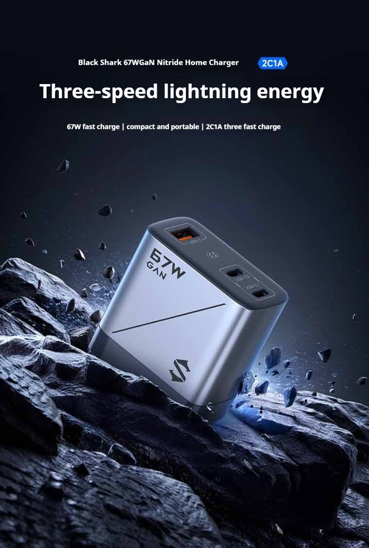 Photo inspiration: Picture Idea: Black Shark Bg05 67W Gallium Nitride Charger Kit Low Temperature