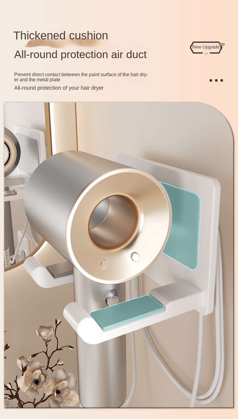 Premium Non-Perforated Hair Dryer Holder for Bathroom Organization