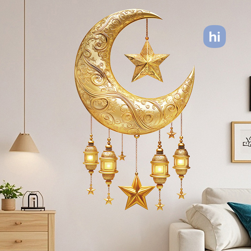 HI HOMES Ramadan Stars Moon Decorative Window Stickers Eid Mubarak ...