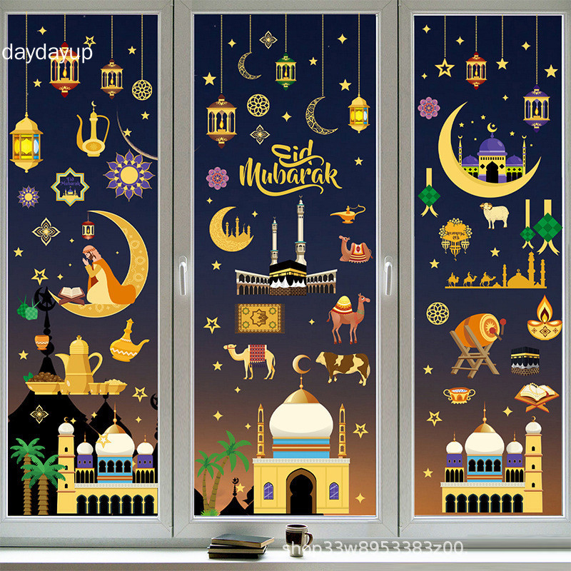 【9 Pcs】New Raya Static Window Sticker with Stars Moon Home Glass ...