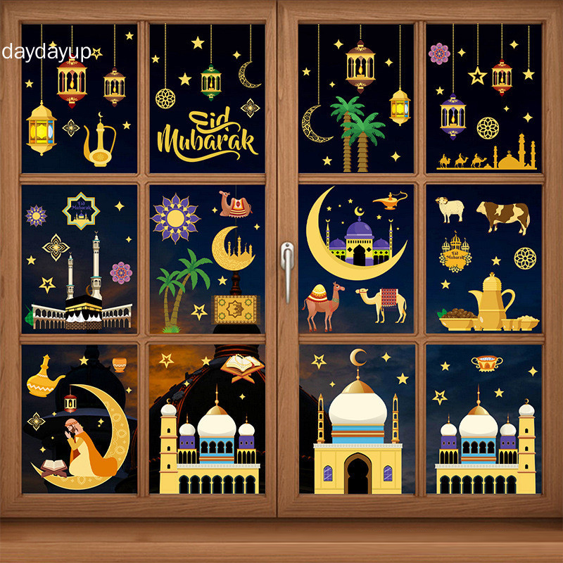 【9 Pcs】New Raya Static Window Sticker with Stars Moon Home Glass ...