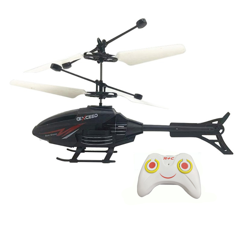 Remote Control Induction Helicopter Induction Aircraft Induction Dual ...
