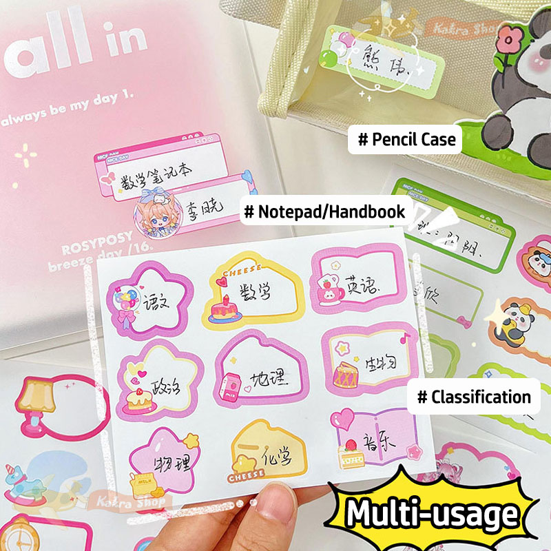 36pcs Cartoon Name Sticker DIY Astronaut Panda Label Paster Student ...