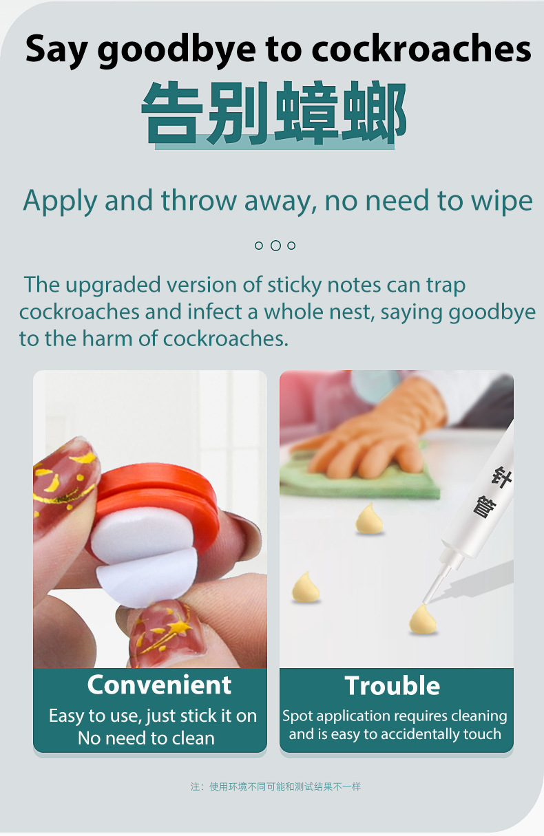 [No Lipas for 50 years] Racun Lipas 20 pieces/box Cockroaches Killer ...