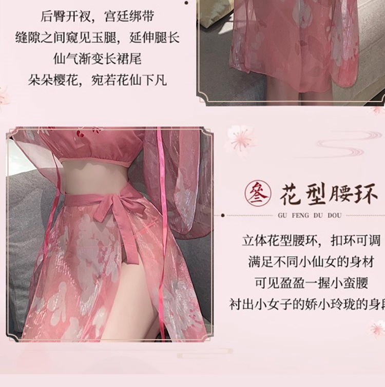 Chinese Style Sexy Nightdress High-Slit Sleepwear Dress Loose Summer ...