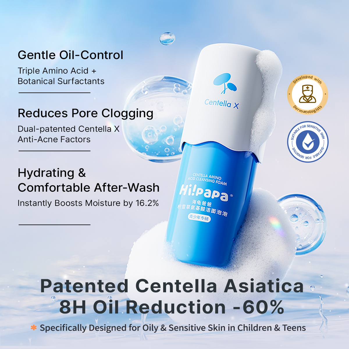 Hi!papa Kids Face Wash Centella Amino Acid Cleanser Tear-Free Cleansing ...