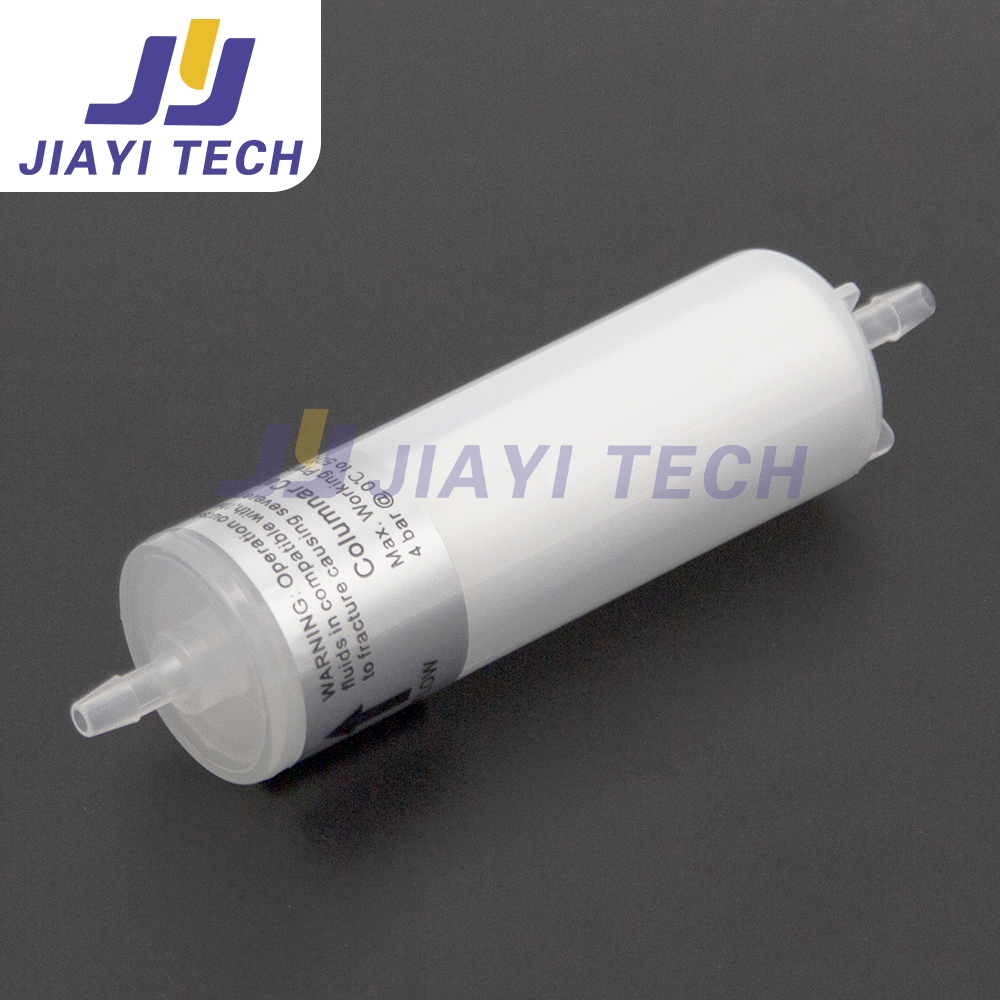 6PCS Printer Epson 5 Micron Cylindrical Ink Filter for Epson/JHF/Mutoh ...