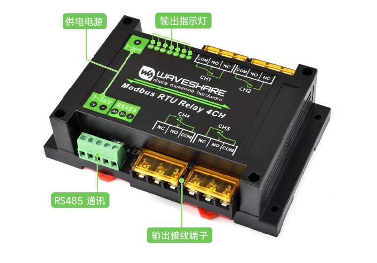 4-channel RS485 High-Current Relay Module Modbus RTU Protocol External ...